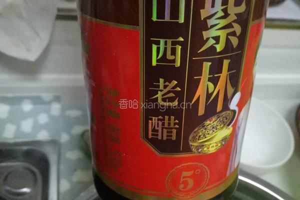 凉拌苜蓿的做法图解3