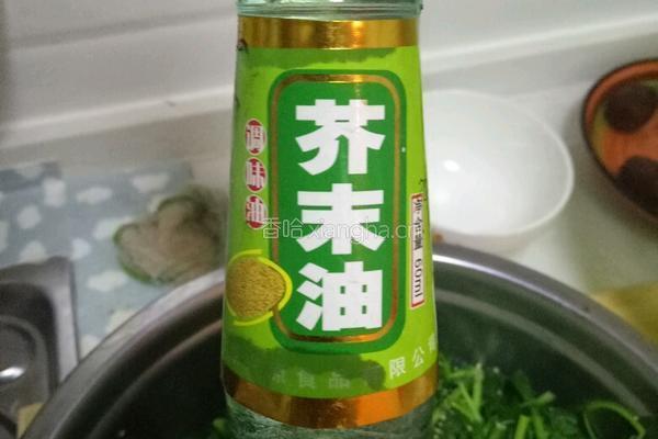 凉拌苜蓿的做法图解6