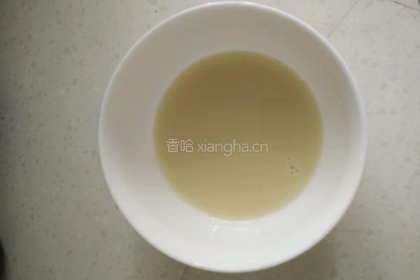 玉米馒头的做法图解3