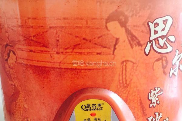当归黄芪乌鸡汤的做法图解10