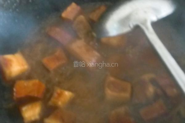 蒸南瓜五花肉的做法图解7