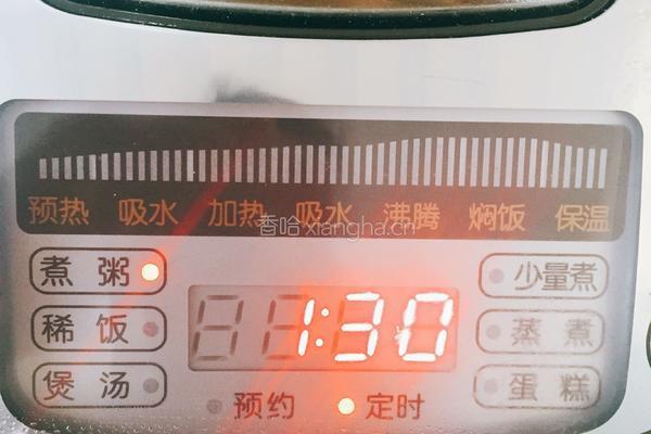 黄金粥的做法图解9