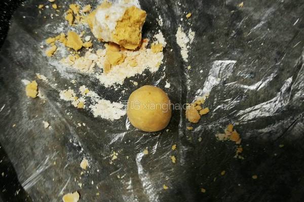 奇怪多样红薯饼的做法图解4