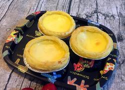 美味家常蛋挞
