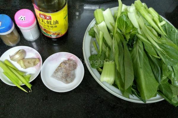 肉沫蒜香蚝油油菜的做法图解1