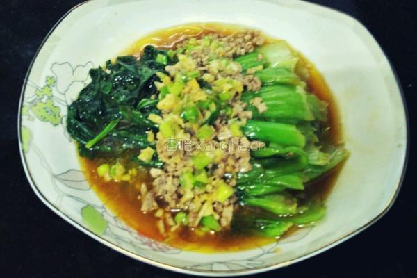 肉沫蒜香蚝油油菜的做法图解8