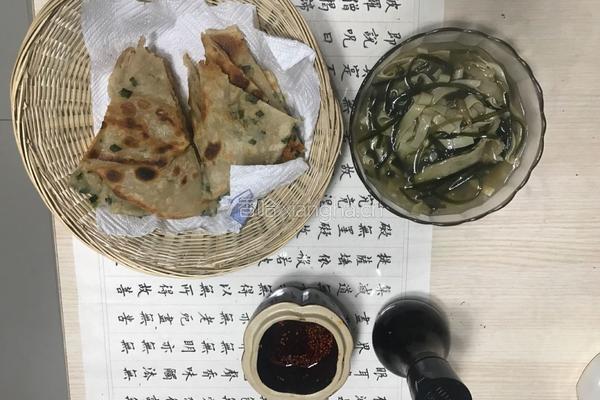 糊辣汤的做法图解8