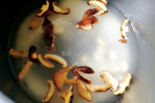 干贝香菇粥的做法图解5