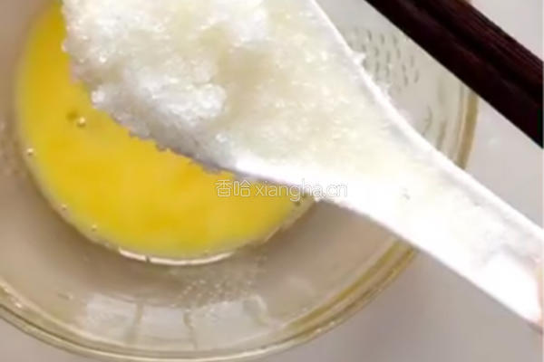 简易版香蕉蛋挞的做法图解4