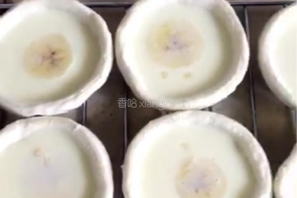 简易版香蕉蛋挞的做法图解7