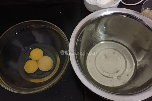 水果盒子蛋糕的做法图解1