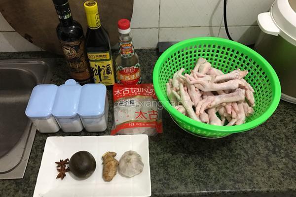 陈醋鸡脚的做法图解1