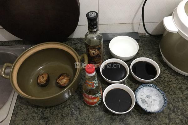陈醋鸡脚的做法图解13