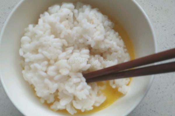 菠萝炒饭的做法图解5