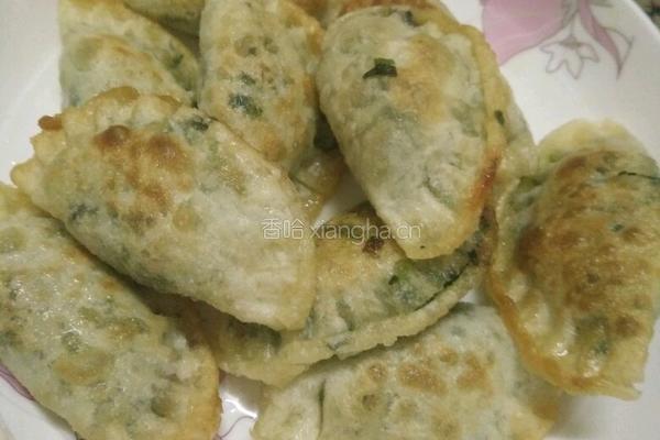 煎饺的做法图解5