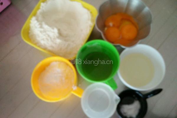 枣泥蛋黄饼的做法图解1