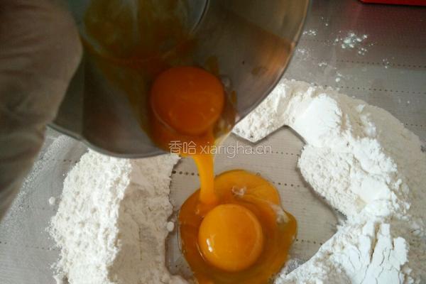 枣泥蛋黄饼的做法图解5