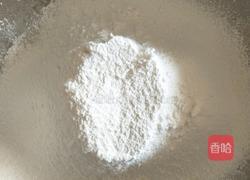 玛格丽特饼干的做法图解5