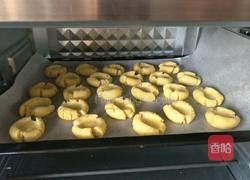 玛格丽特饼干的做法图解9
