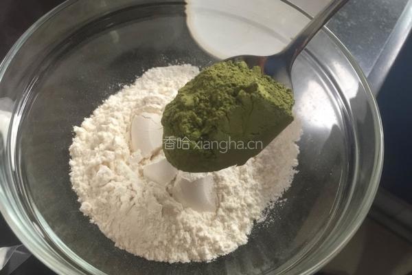 抹茶雪媚娘的做法图解1
