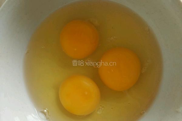 苦瓜炒蛋的做法图解3