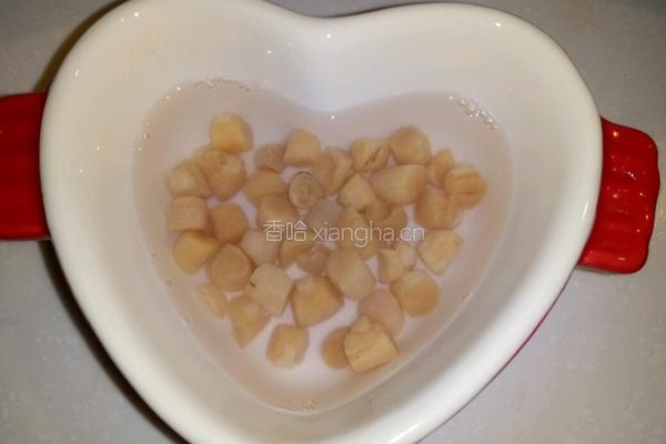 干贝咸蛋节瓜汤的做法图解4