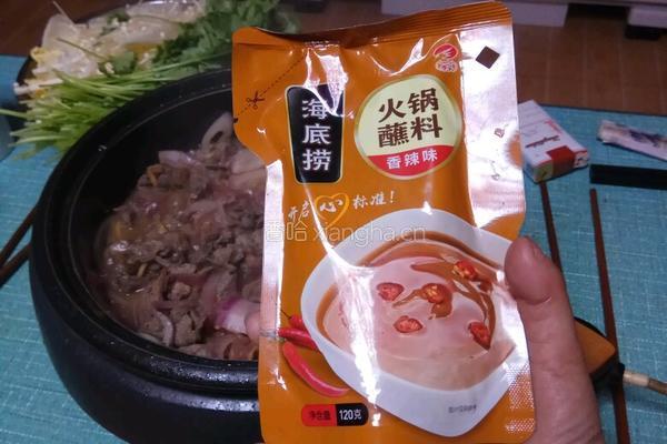 烤牛肉火锅的做法图解5