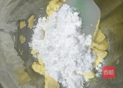 蔓越莓饼干的做法图解2