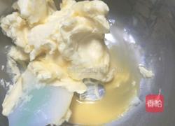 蔓越莓饼干的做法图解3
