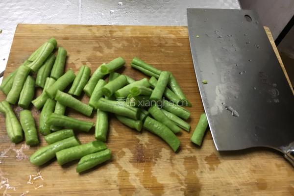 干煸四季豆的做法图解1