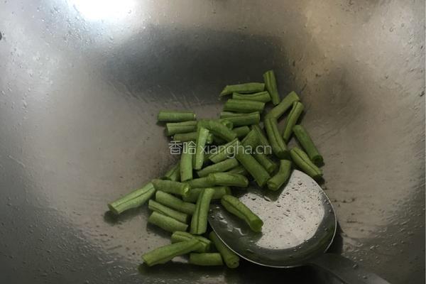 干煸四季豆的做法图解3