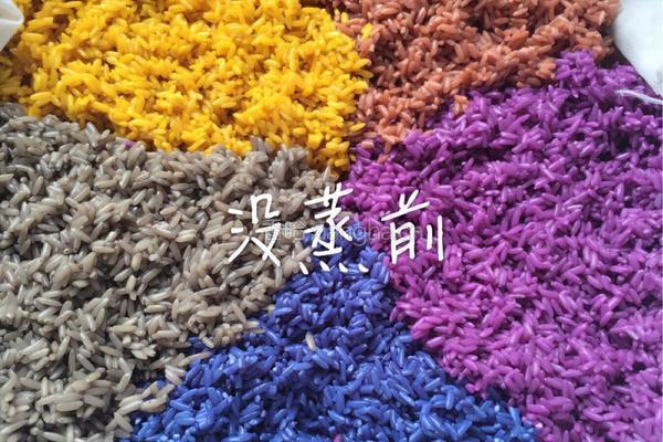 壮乡的的五色糯米饭的做法图解7
