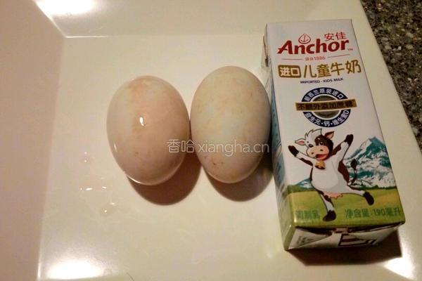 奶香黄豆馒头的做法图解2