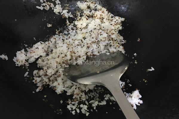 藜麦饭团的做法图解9