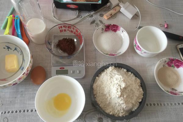 巧克力面包的做法图解1