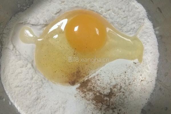 煎茄子的做法图解4