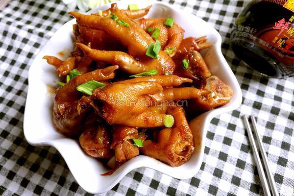 红烧鸡爪的做法图解7