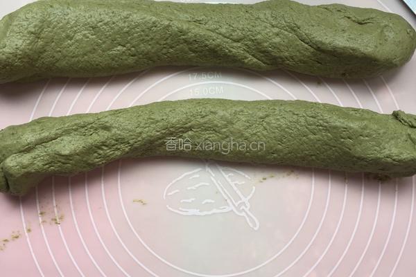 飘香艾叶果的做法图解7