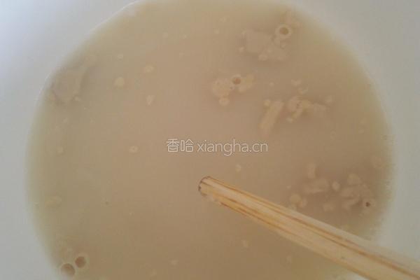 花卷的做法图解1