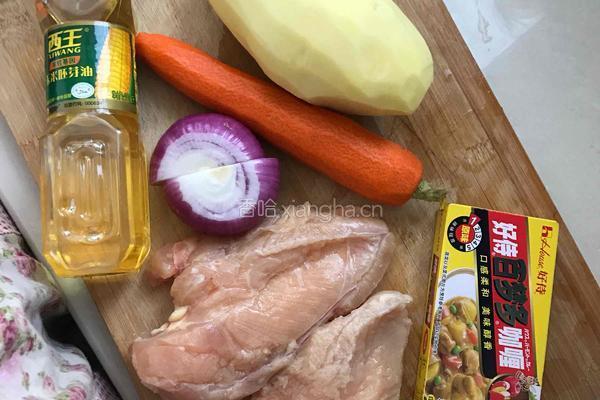 咖喱鸡肉饭的做法图解1