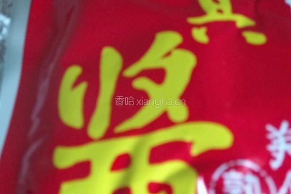鱼香茄条的做法图解4