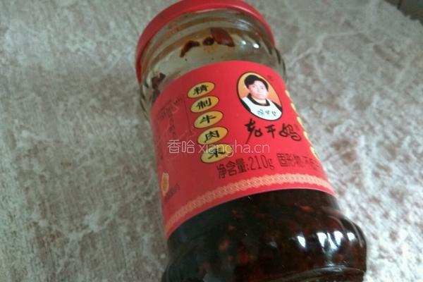 鱼香茄条的做法图解6
