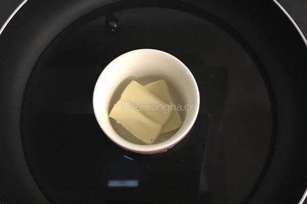 玛德琳蛋糕（奥利奥版）的做法图解10