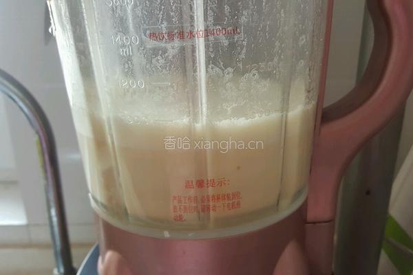 豆乳盒子蛋糕(网红款)的做法图解7