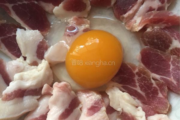 咸肉炖蛋的做法图解4