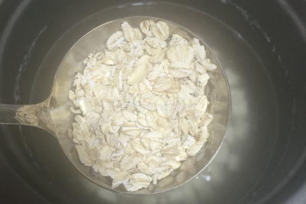 山药牛奶羹的做法图解3