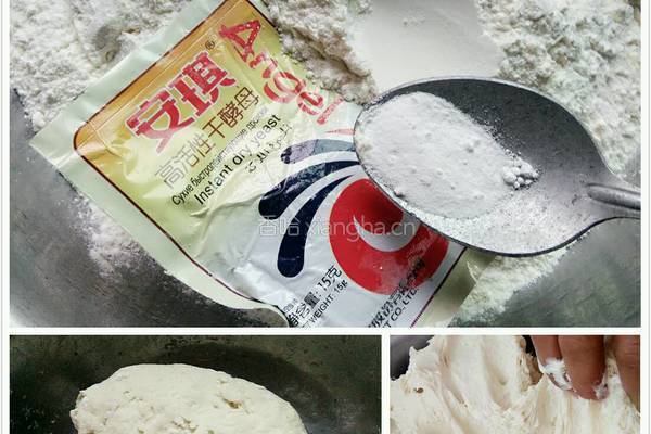 包子的做法图解1