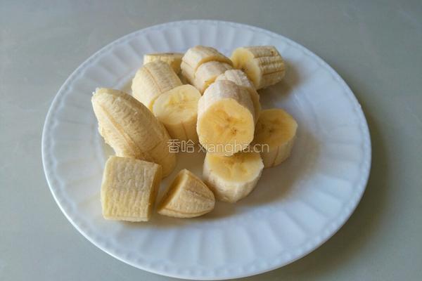 拔丝香蕉的做法图解2