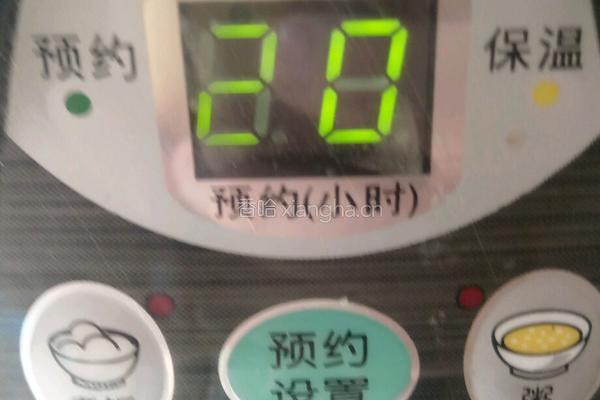大薯骨头汤的做法图解5