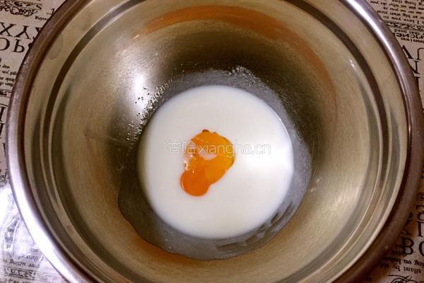 酸奶戚风蛋糕（八寸）的做法图解4